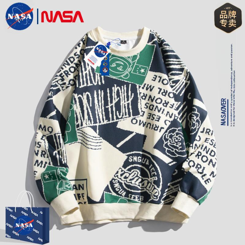 NASA品牌联名卫衣男款春夏季撞色长袖T恤男士打底衫内搭潮牌秋衣