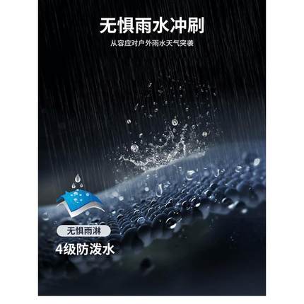 冲锋衣男款三合一内胆女士2023秋冬季新款定制防风防水可拆单外套