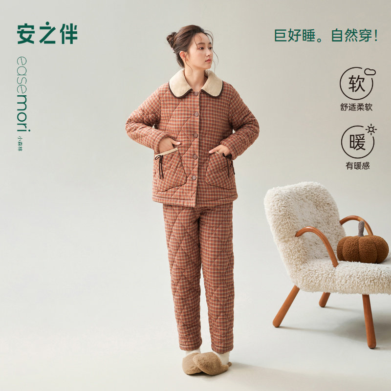 安之伴【巨保暖】三层夹棉睡衣女冬季加厚甜美可爱格子家居服套装,女士内衣/男士内衣/家居服,睡衣/家居服套装,淘宝优惠券,粉丝福利购,淘宝优惠卷