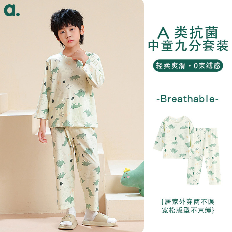 安之伴男女童春夏莱赛尔家居套装图片