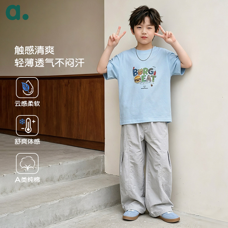 安之伴童装【A类纯棉】男女童短袖t恤中大童夏款简约百塔休闲上衣