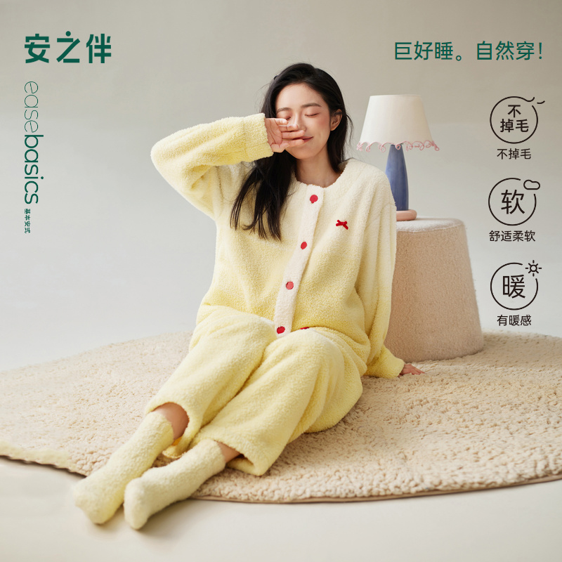 安之伴【巨保暖】安蕊绒睡衣女冬季2025新款加厚法兰绒家居服套装