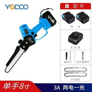 家用伐木锯多功能小型链锯户外修枝电 .手持高枝无刷锂电锯充电式