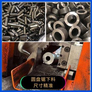 60等壁厚2 20无缝铁管 精密钢管外径10