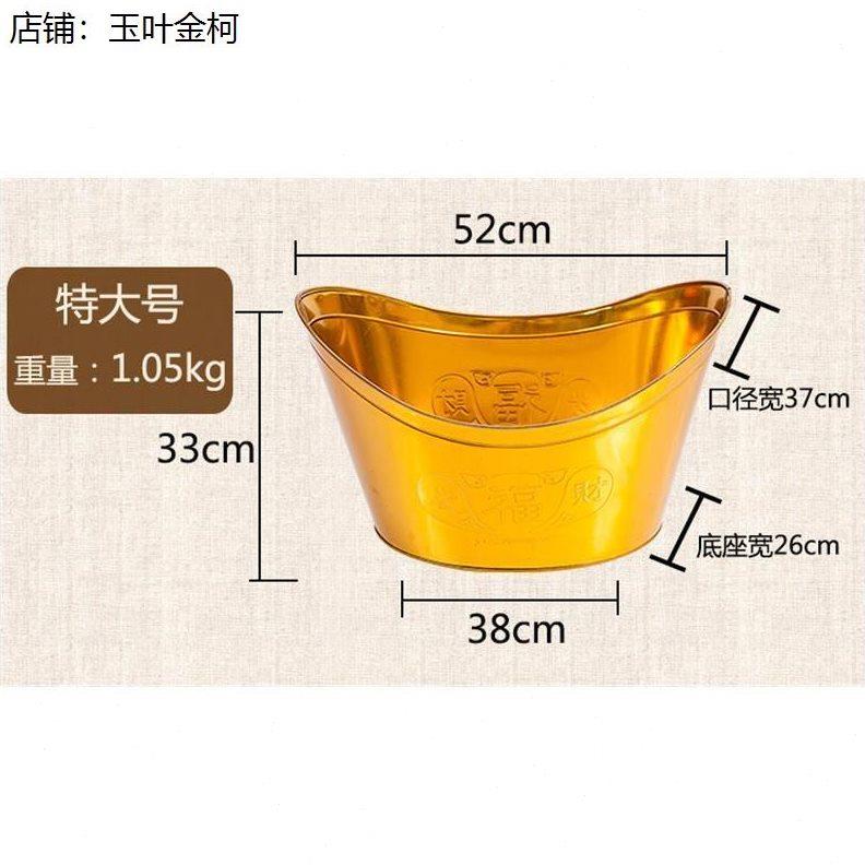 聚宝盆火盆元宝盆烧金桶大号加厚家用化宝盆香炉耐高温铁皮聚宝桶