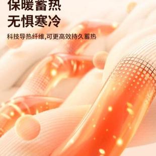 学生学习保暧手套室内办公取暖户外骑行防寒手套 充电加热手套冬季