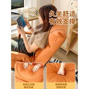 午憩宝躺椅折叠午休办公室坐睡两用电脑椅家用舒服久坐书桌沙发椅