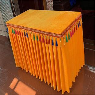 .定制黄色金丝绒彩色吊穗流苏寺庙供桌佛桌布桌裙桌围