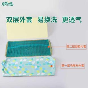 凝胶三角枕卧床老人久躺靠背垫瘫痪病人翻身辅助移位神器 新款