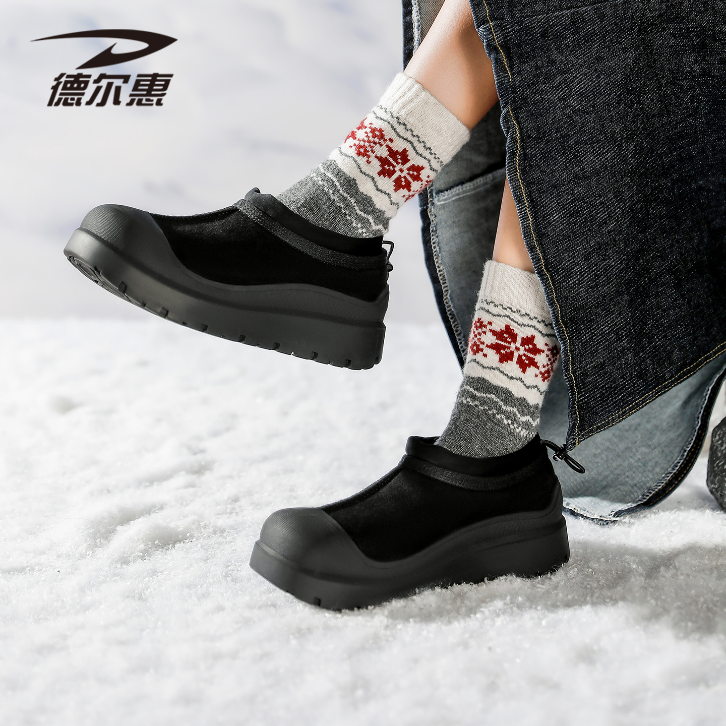 德尔惠雪地靴2025新款女款棉鞋