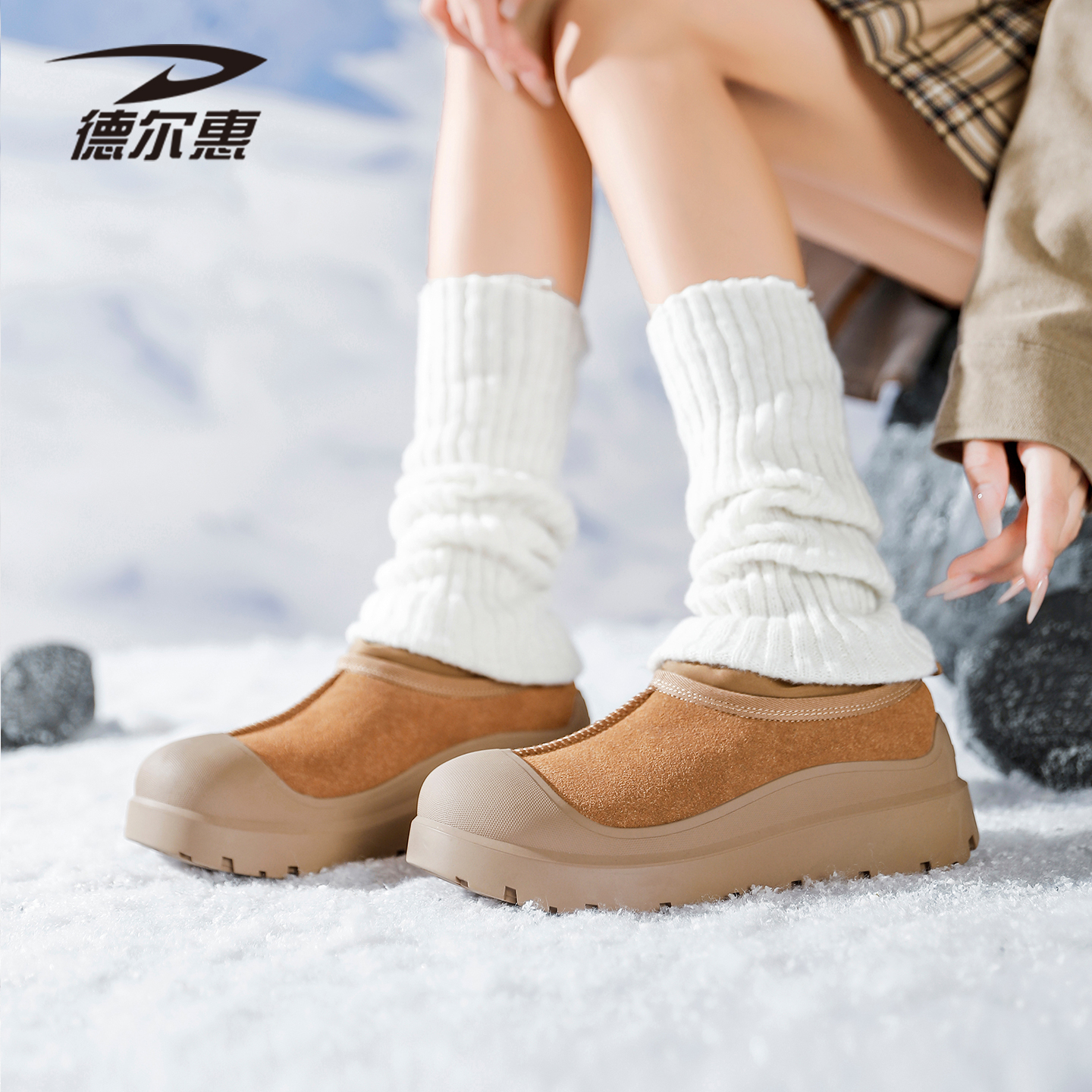 德尔惠雪地靴2025新款女款棉鞋