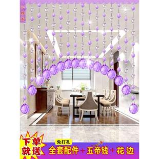 挂帘装 珠帘门帘隔断帘新款 饰客厅卧室玄关过道卫生间成品免打孔帘