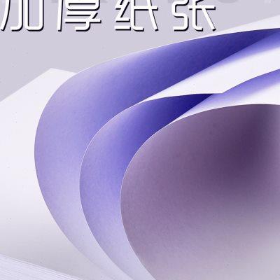 A4复印纸打印白纸80g整箱5包装a4纸打印用纸70g办公用纸a4草稿纸