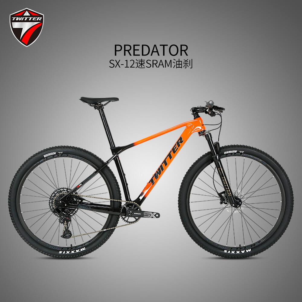 PREDATORpro铁血战士山地车SX-12速XC级越野自行车桶轴碳纤维车架