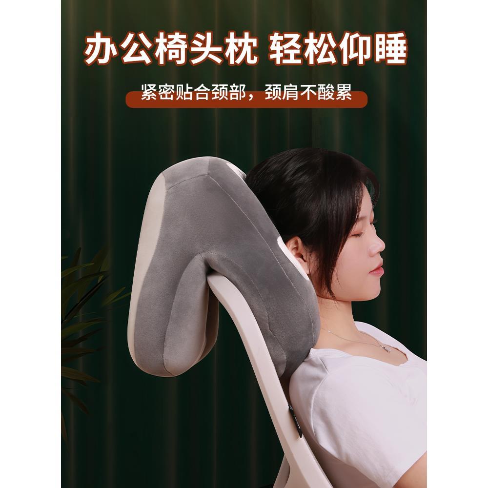 午睡枕趴睡枕学生办公室午休神器工位仰睡枕午休枕趴桌子睡觉抱枕