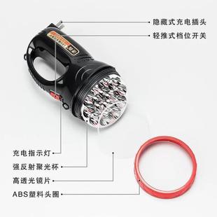 5白光灯 大功率led充电紫光手提探照灯荧光剂检测灯10紫光灯