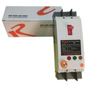 三相380V缺相保护器DZ15D 100 390过载过流断相电机风机电流可调