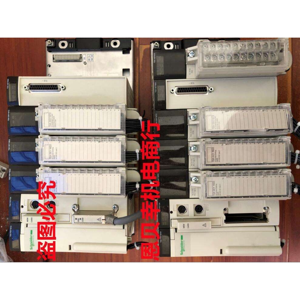 TSX/PSY1610/P57104/DEY16D2/DSY16T2/AEY800/ASY410/RKY8