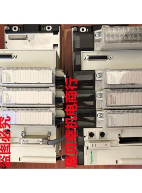 TSX/PSY1610/P57104/DEY16D2/DSY16T2/AEY800/ASY410/RKY8