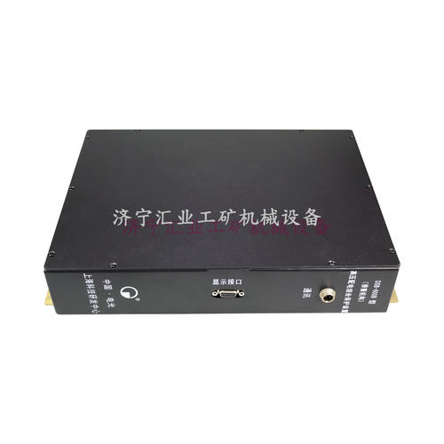 电光防爆DSB-600B高压综保装置