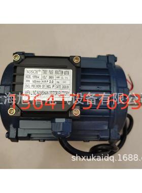 NOSCH冷风机马达负压风机电机YSF90-4YSF80-41.1KW0.75KW