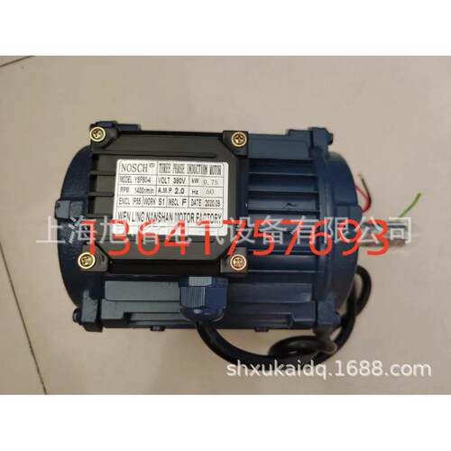 NOSCH冷风机马达负压风机电机YSF90-4YSF80-41.1KW0.75KW