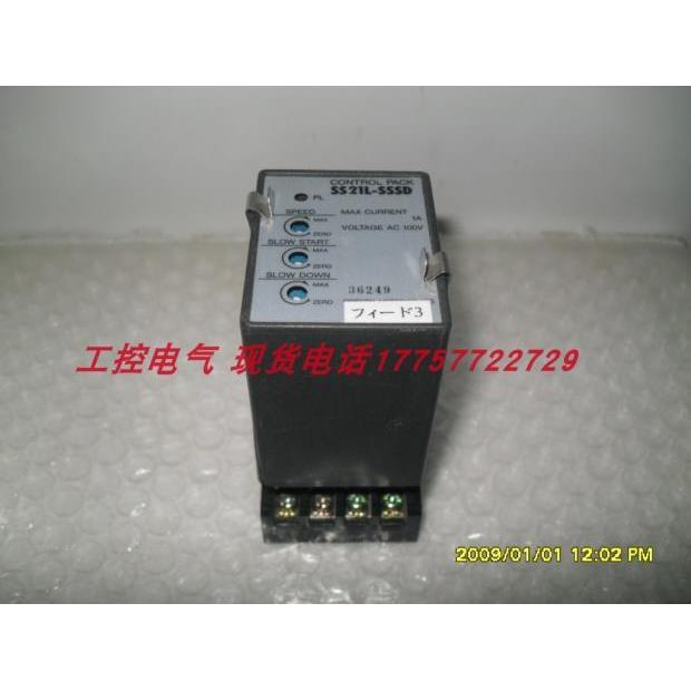 调速器SS21L-SSSD