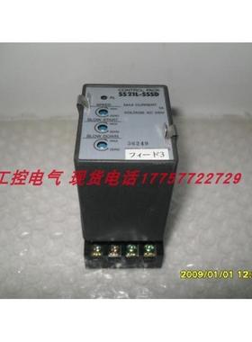 调速器SS21L-SSSD