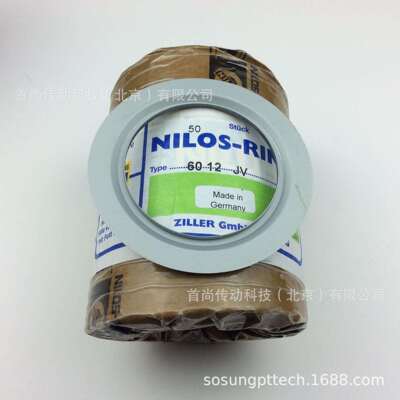 6315JV1315JVNILOSRINGE尼罗斯金属密封盖德国ZILLER齐勒盖板