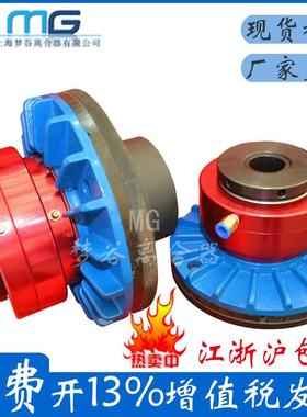 NAC10空气压力驱动通轴式安装摩擦片式离合器替代旭精工CSCP10,X