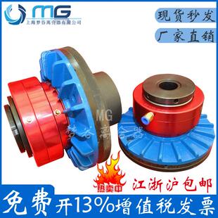 NAC10空气压力驱动通轴式安装摩擦片式离合器替代旭精工CSCP10,X