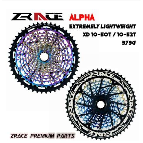 ZRACE  ALPHA 超轻 XD 飞轮 12速  10-50T /  10-52T  炫彩