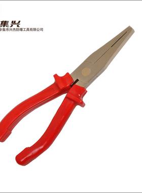 铝青铜扁嘴钳铜扁嘴钳铜钳子平口钳有齿钳扁咀钳160180mm