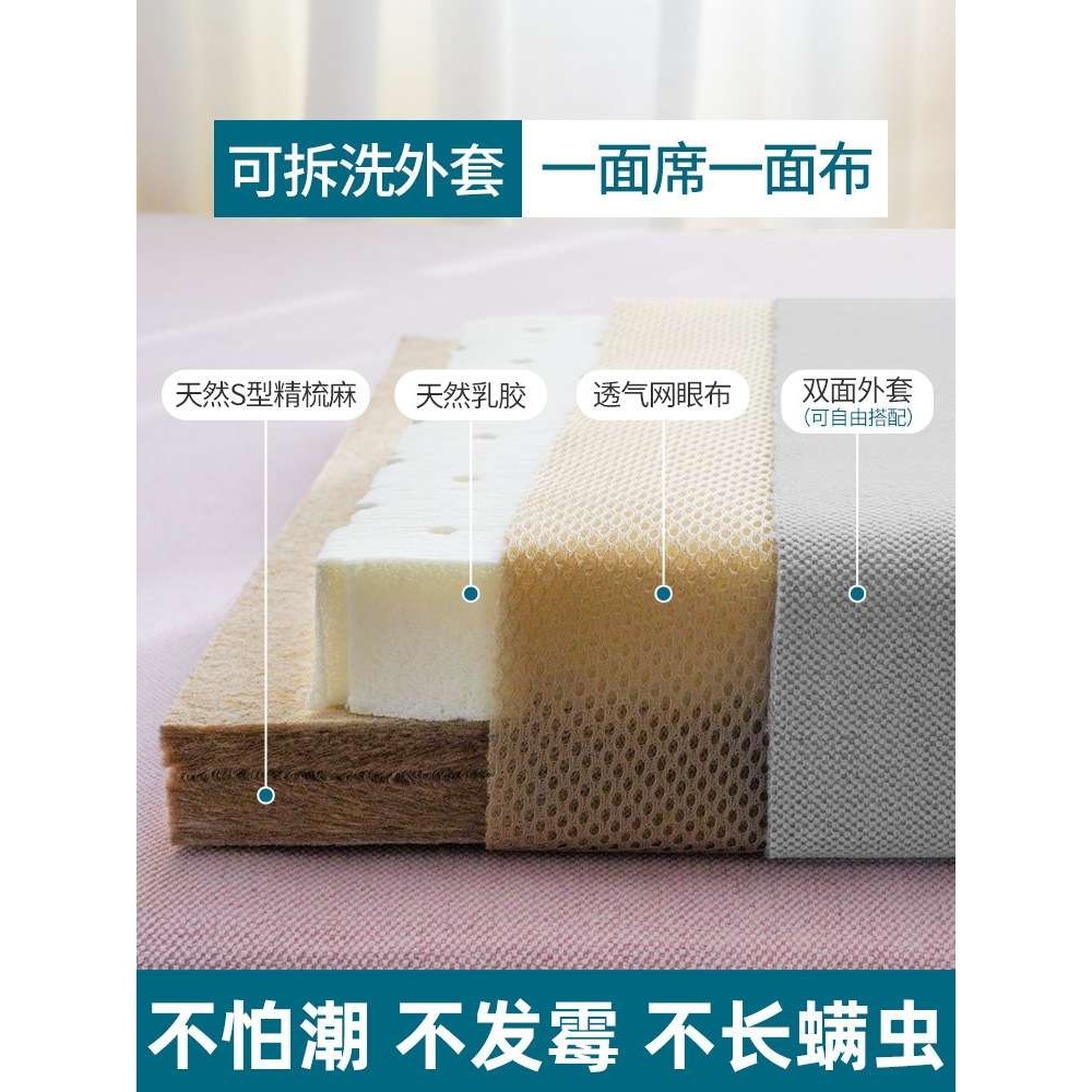 ?RP4T飘窗垫窗台垫子双面可拆洗卧室阳台乳胶四季通用2022新