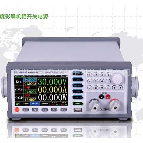 同门eTM-K3010SPL五位显示彩屏600W0-30V 0-10A开关电源 程控电源