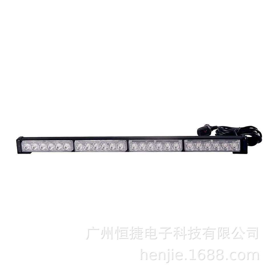 汽车12V中网LED爆闪警示灯长条棍灯6LED4节车顶频闪车灯图片