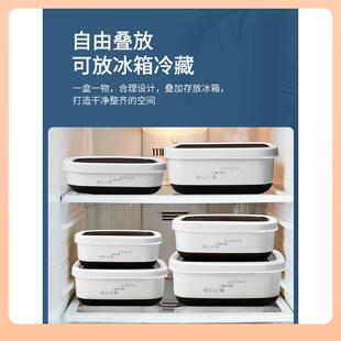 ⇔不锈钢学生饭盒上班族专用可微波炉加热儿童单格餐盒保温