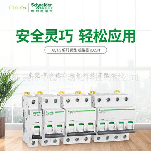 A9F27410A9F27416A9F27420A9F27425A9F27432A9F27440