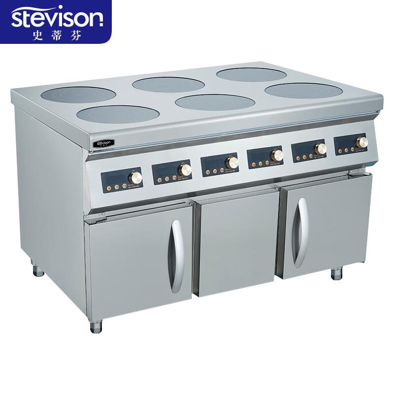 史蒂芬SDF-DL-BCG6-HI柜式电磁款煲仔炉电压：380V功率：3.