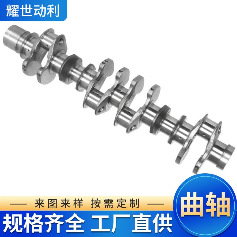 工厂6WG1曲轴1-12310-715-0