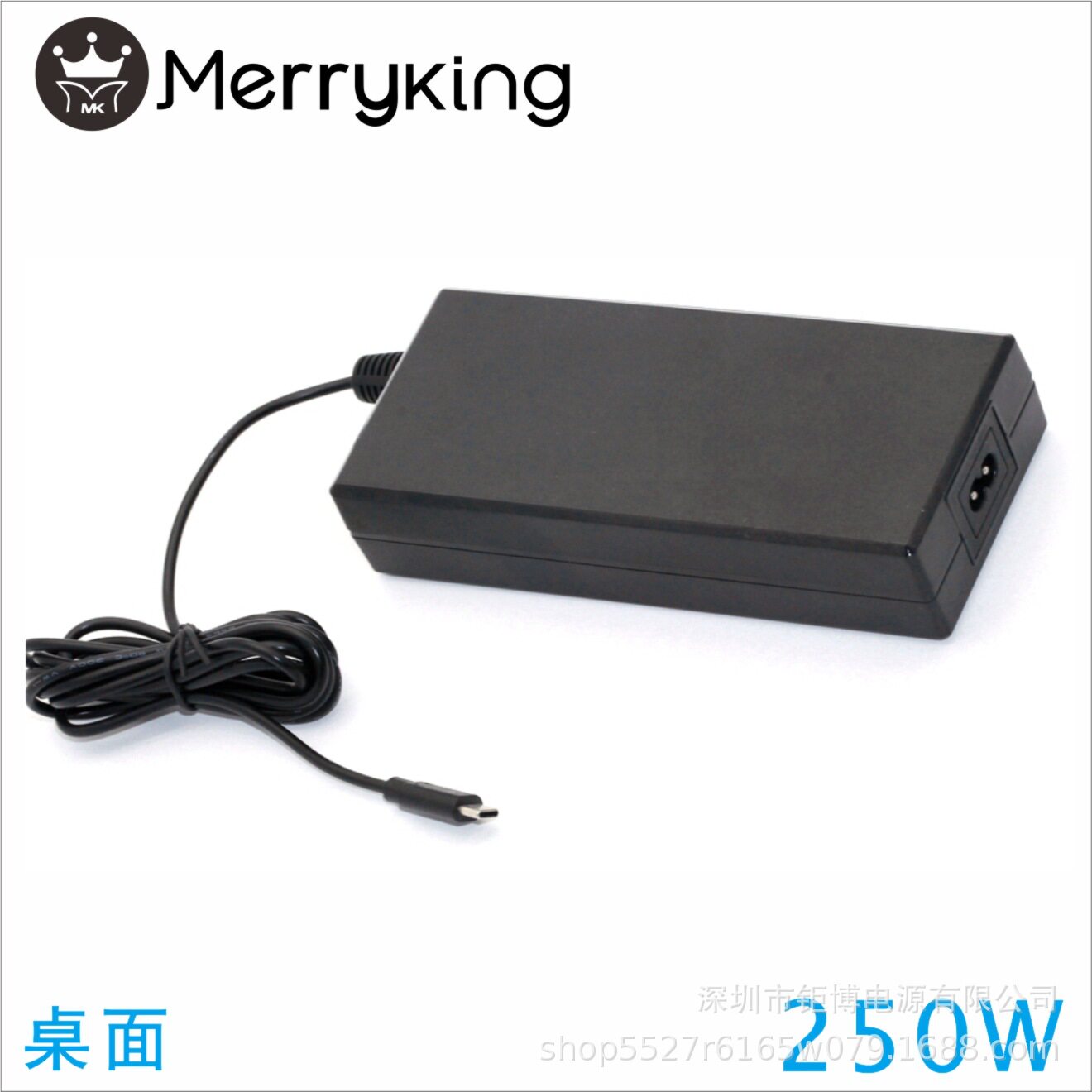 符合CCC C-Tick，SAA 24V10.4A LED开关电源按摩器250W适配器