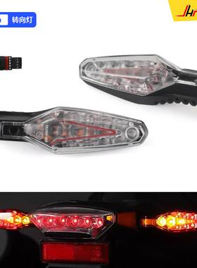 适用于BMWR1250GSR1300GSS1000RR改装件后指挥灯信号灯转向灯