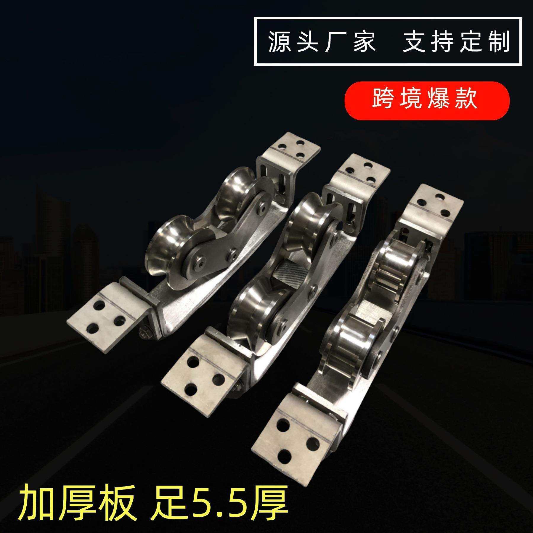 平移门可调节下沉双轮304不锈钢滑轮内隐藏式嵌入式轨道轮高承重,电子元器件市场,其它元器件,淘宝优惠券,粉丝福利购,淘宝优惠卷