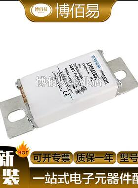 170M1802170M1803熔断器底座量库存充足大从优现货
