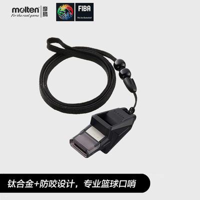 摩腾(molten)口哨魔腾RA0040