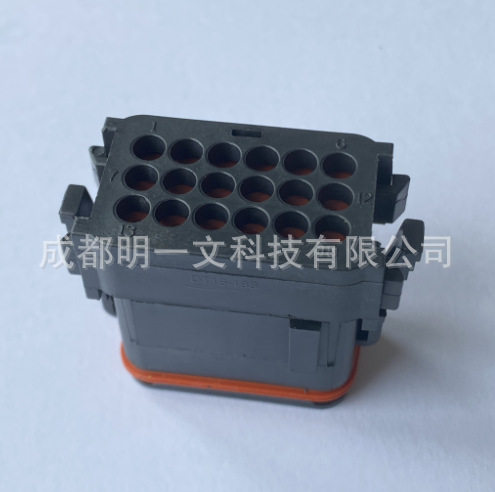 TE德驰母塑壳防水18孔TE