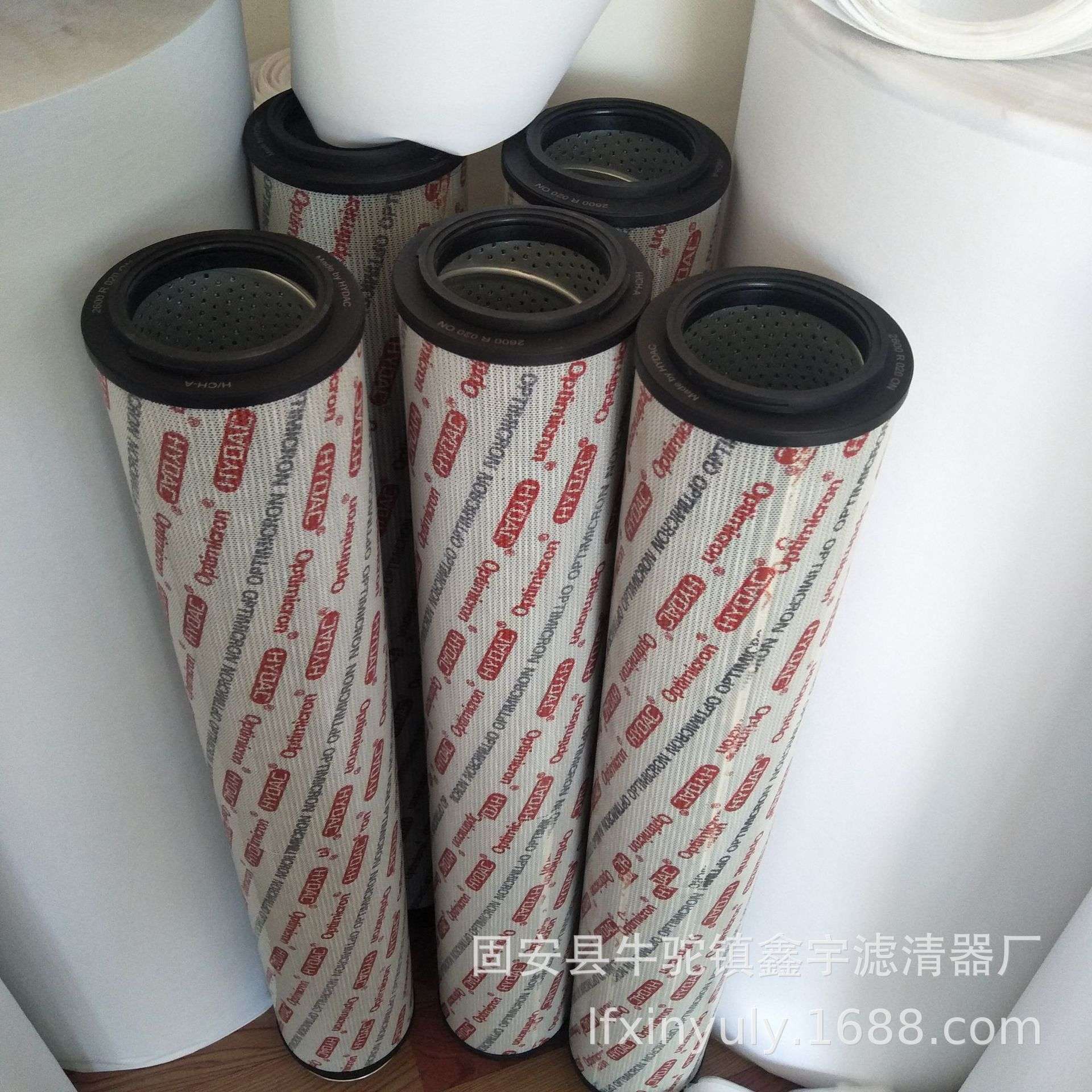 2600R003BN4HC/-B6-SFREE 贺德克风电变速箱滤芯