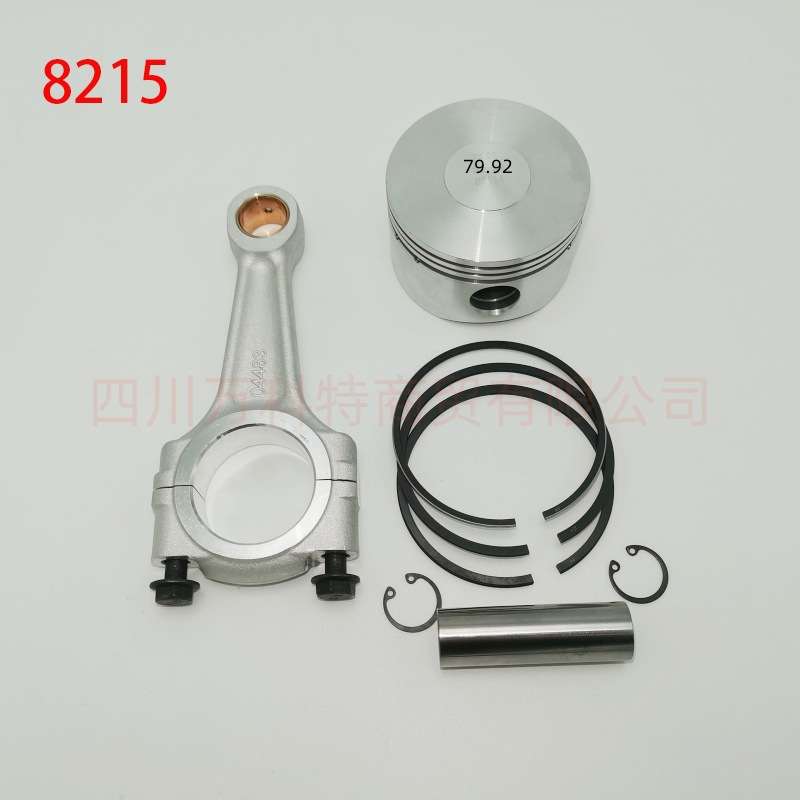 制冷压缩机连杆活塞组HG66e/1750-4S HG7/2110-4S