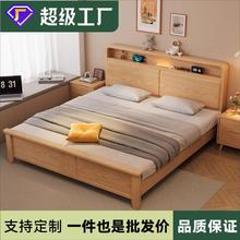 北欧原木风实木单人1米2床架子次卧小户型日式1米35储物木制床铺