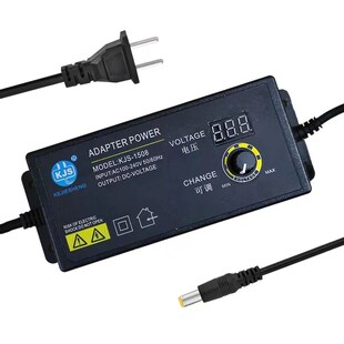 3-12v10A可调电源半导体平板散热器制冷器电源线带一键开关变速